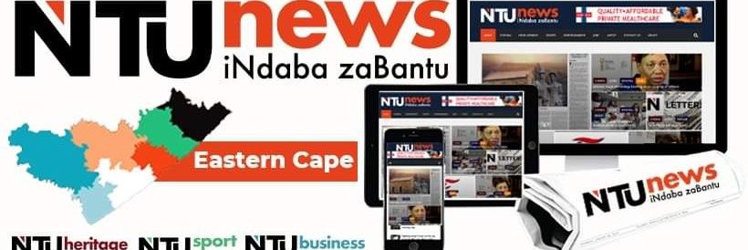 NTU NEWS banner
