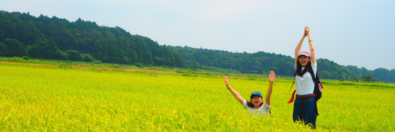 Ponan2oh's profile banner image