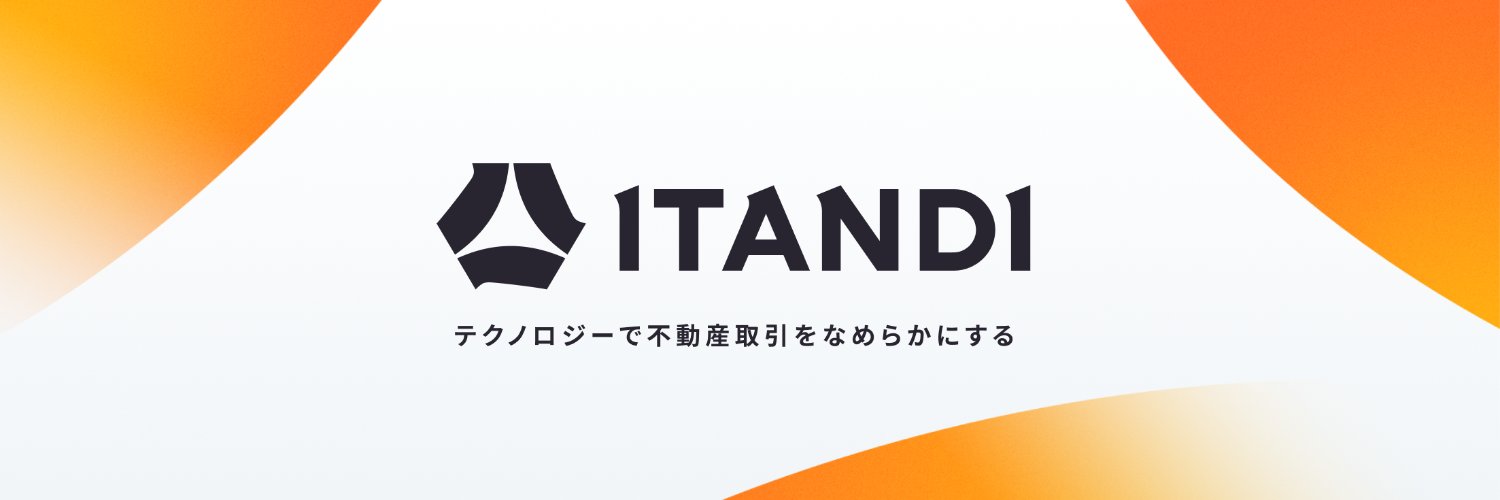 イタンジ株式会社【公式】不動産DX banner