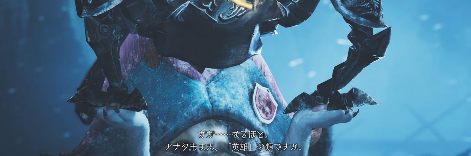えーぷりる banner