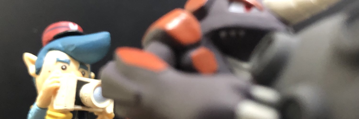 UK banner