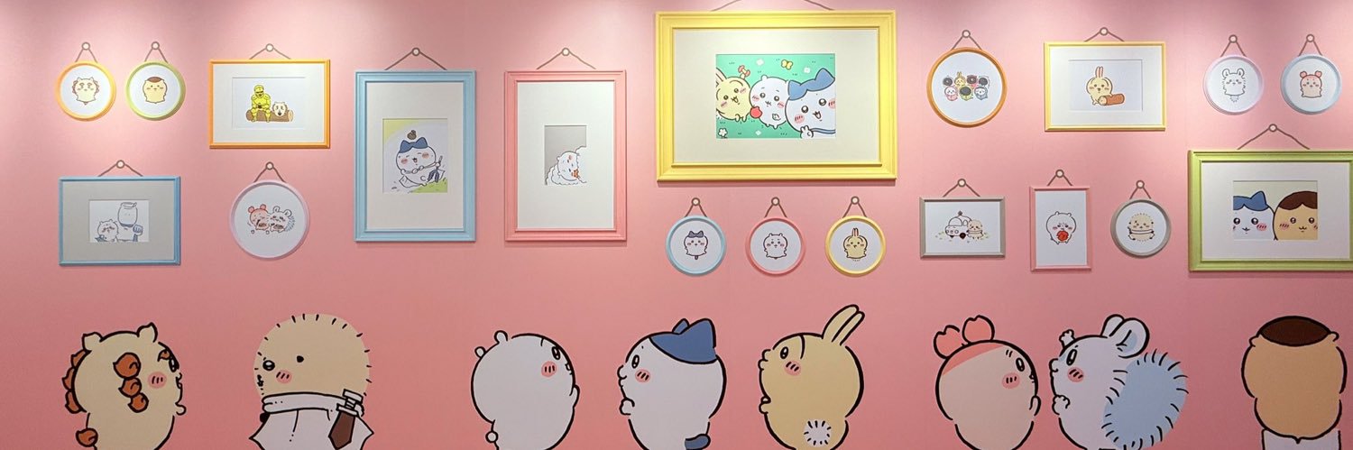 rina_shitsick's profile banner image