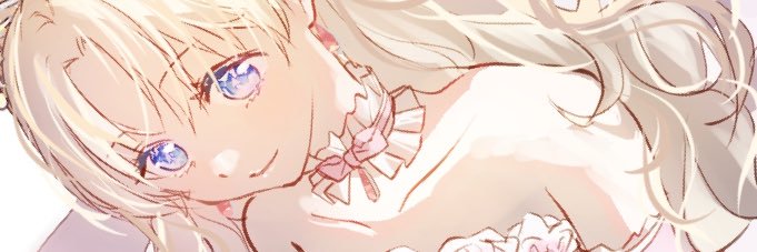 ️️🍎 banner
