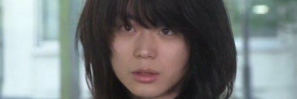 ざな banner