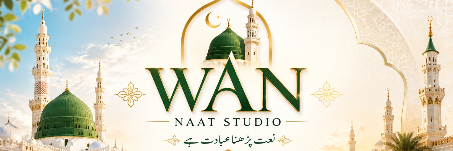Studiowan99's profile banner image