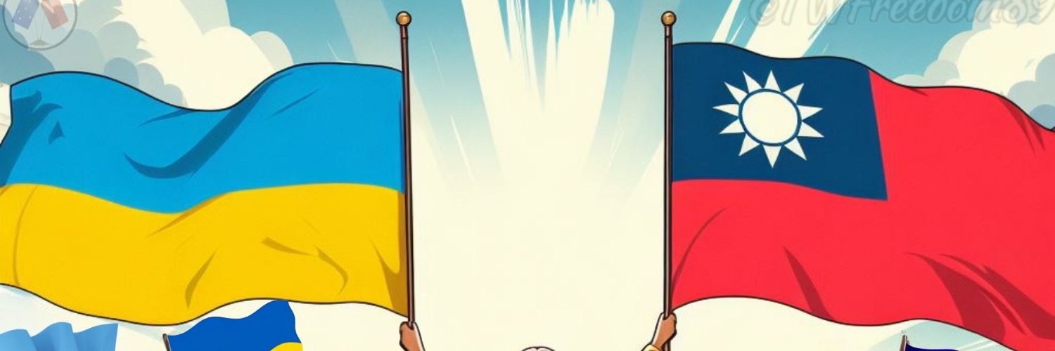 1192ponta's profile banner image
