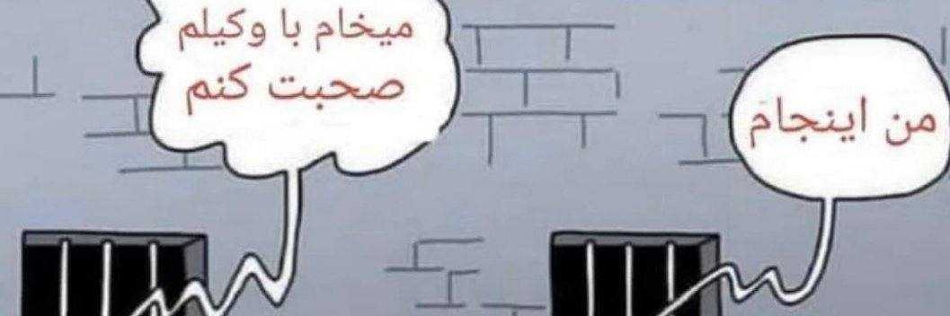 حسن عباسی «روزنامه‌نگار»'s banner