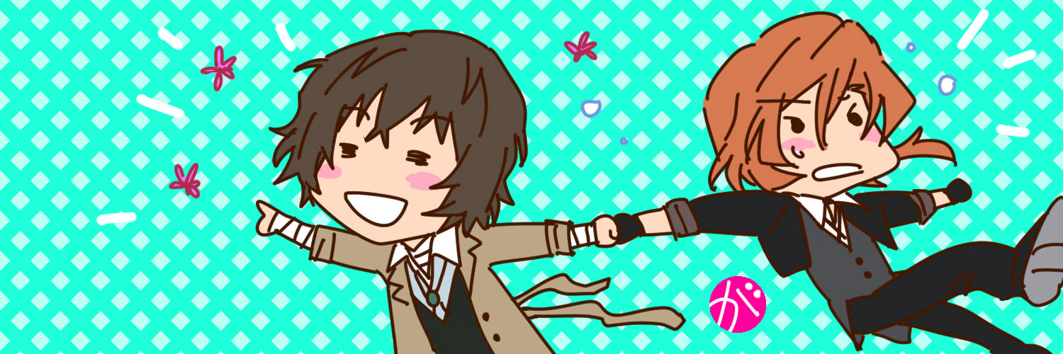 がゆこ＠ぶんす's banner