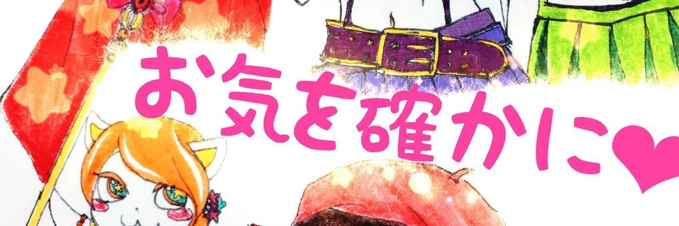 rui_sr's profile banner image