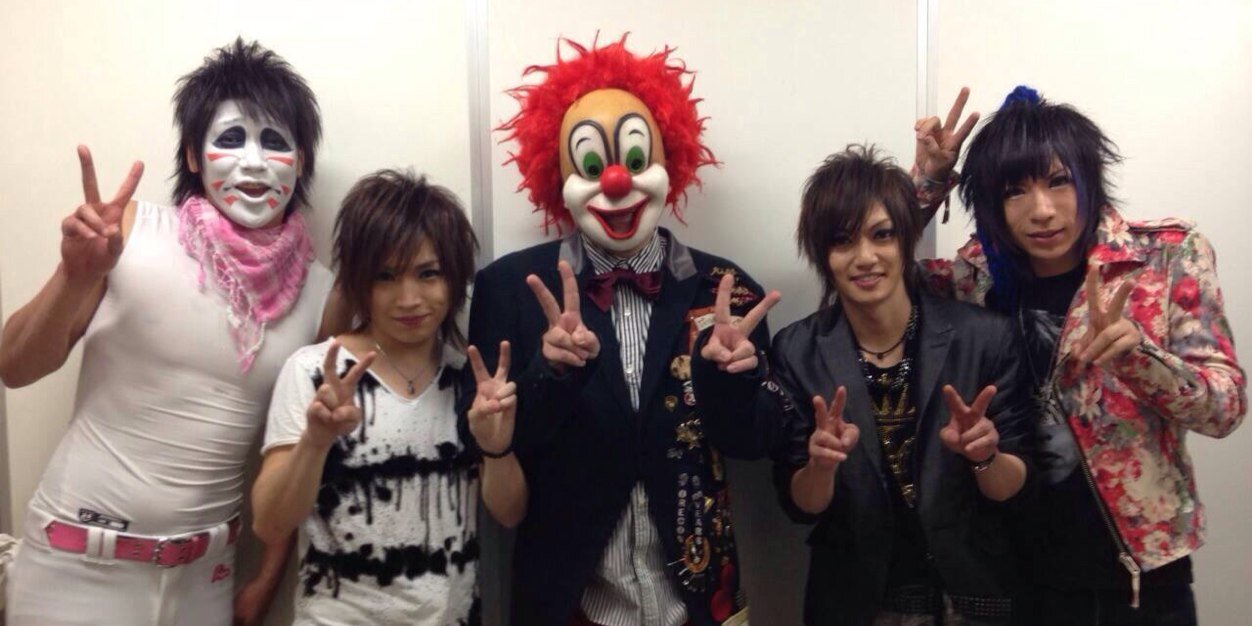 やま banner