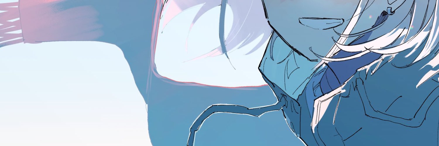 飯's banner