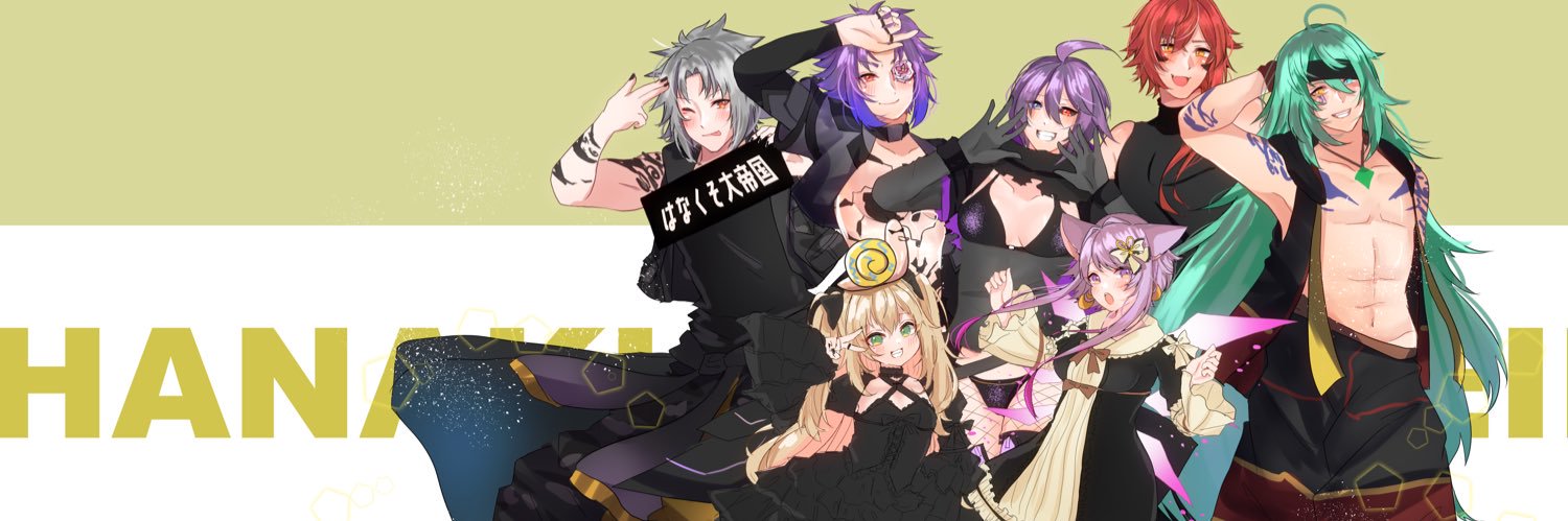 waruru1123's profile banner image
