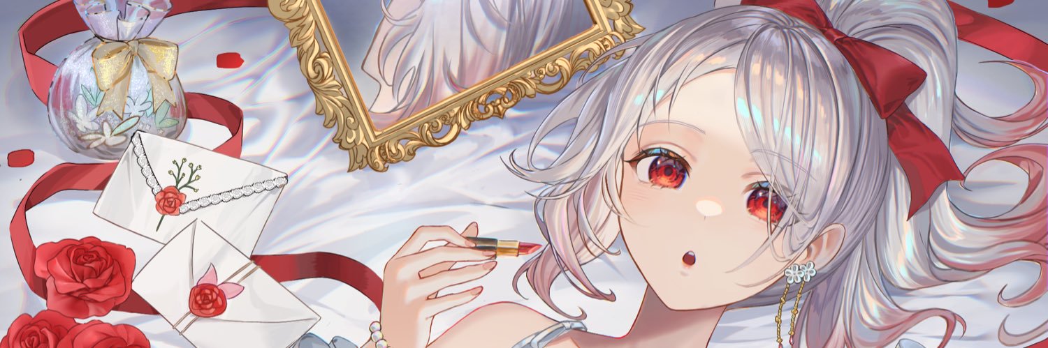 Minerva Rosaline 🎐 banner