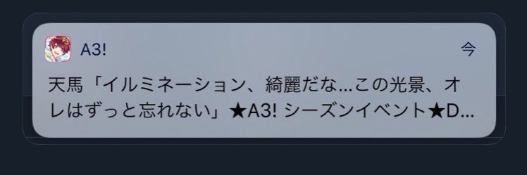 EKprsktn's profile banner image