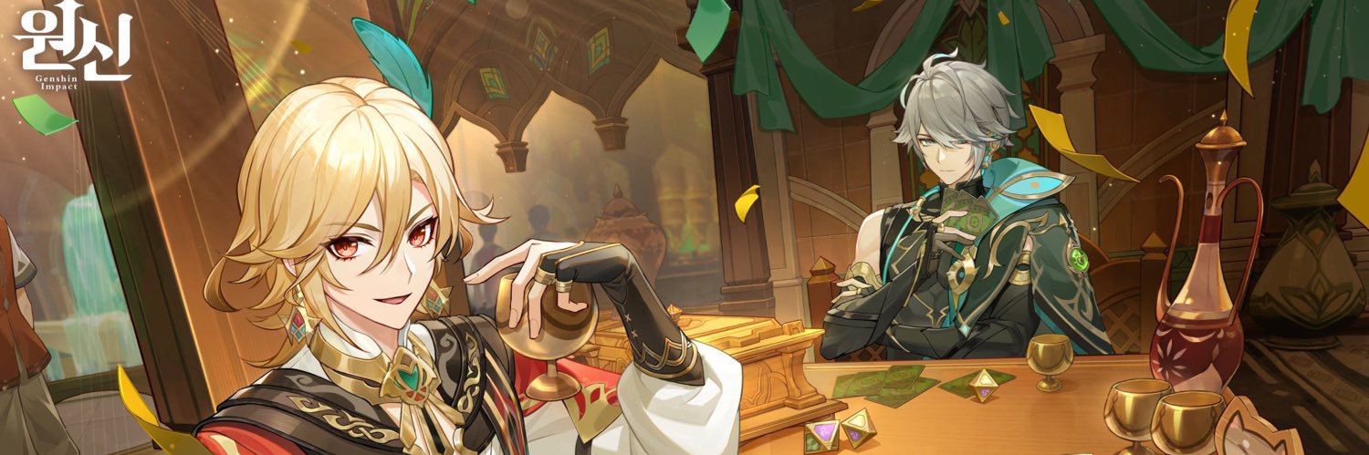 ai banner