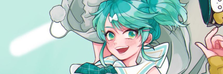 くん banner