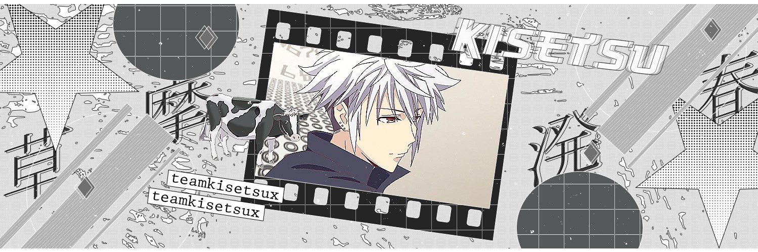 soma kisetsu III banner