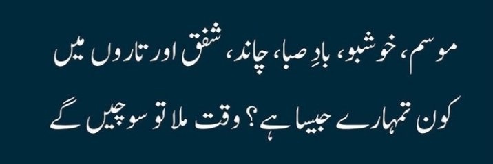 javed_ghumman's profile banner image