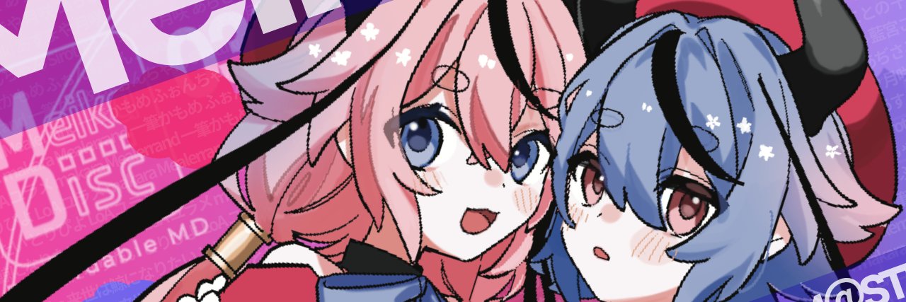 来世は鯨になりたい banner