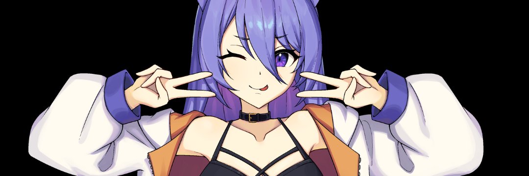 Yuel 🌙🦊DEBUT 2026 banner