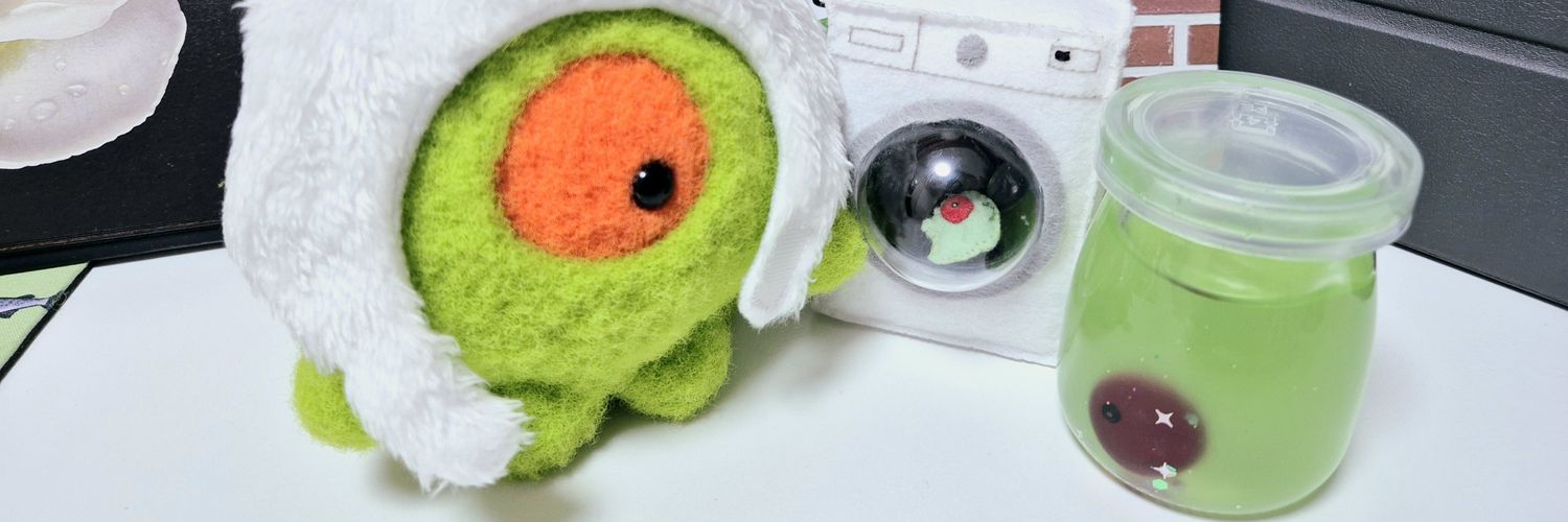 일단 입에 넣고 봄 banner