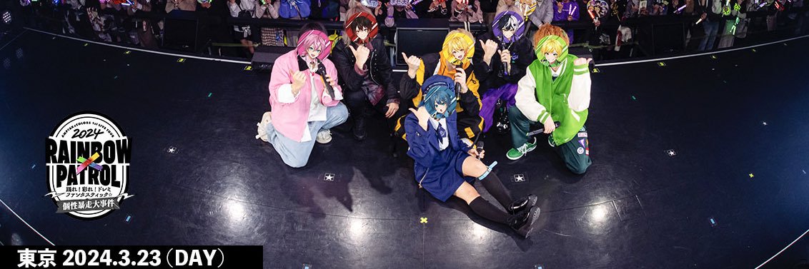 mapimarumaru16's profile banner image