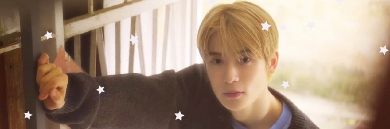 be banner