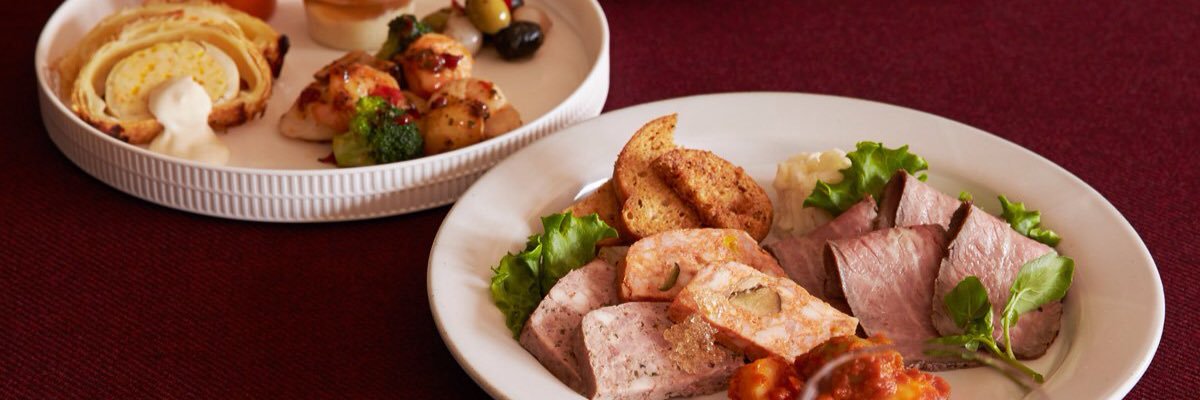 瀬在丸 紅子 banner