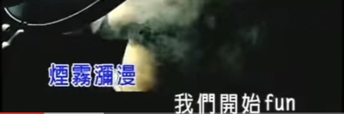 Hi 壹零皆猛 banner