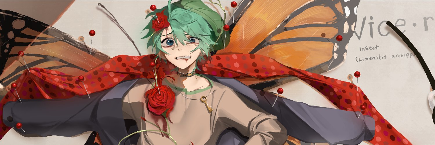 kumiamii's banner
