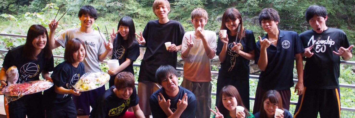 pamjkii's profile banner image