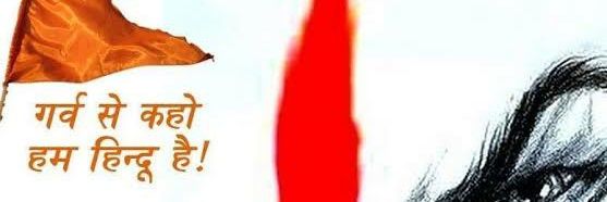 rahul6587's profile banner image