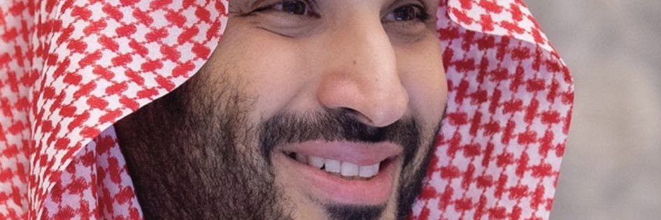 Dr. Saeed al yahya banner