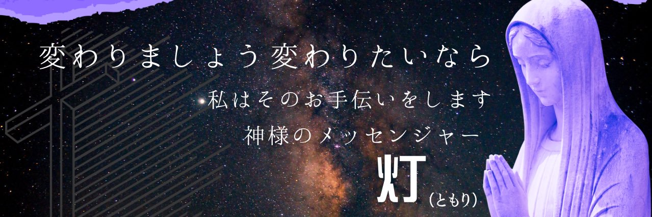 masterpiece1518's profile banner image
