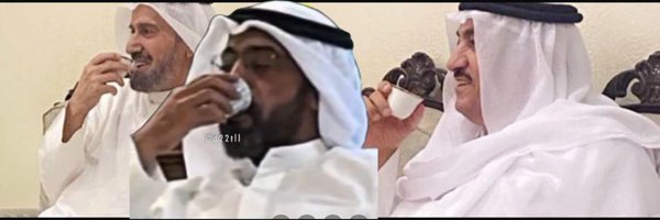 BO_NAIF68 Profile Banner