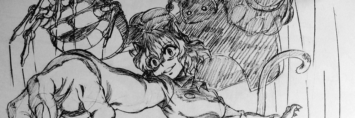 Duboc #cacabresos banner