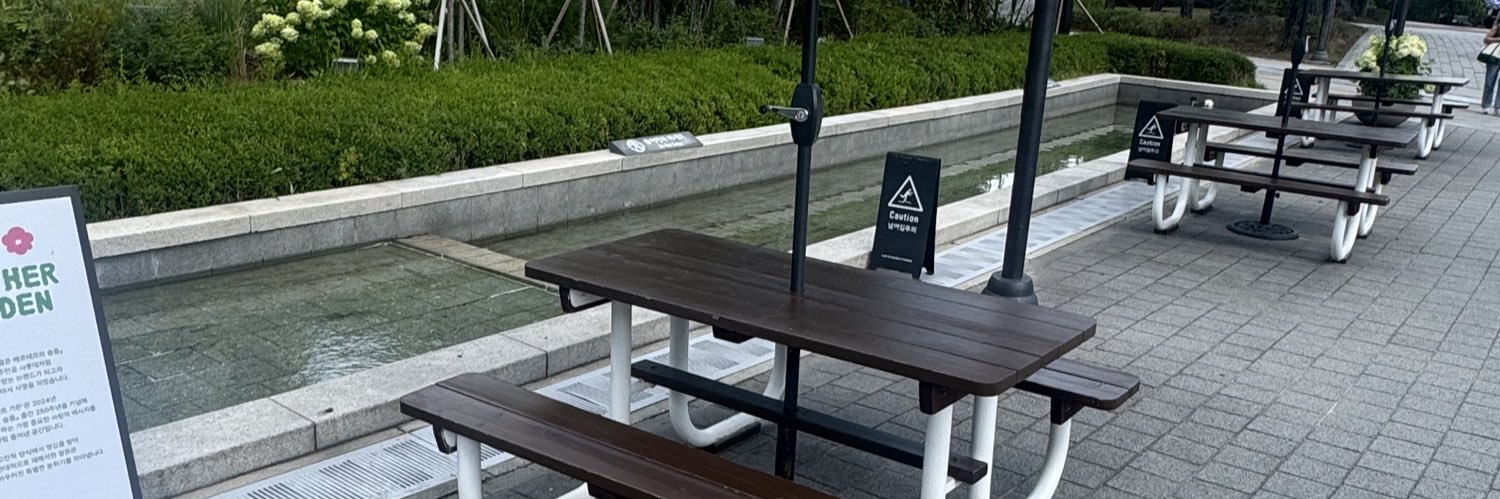 あけさ(아케사) banner