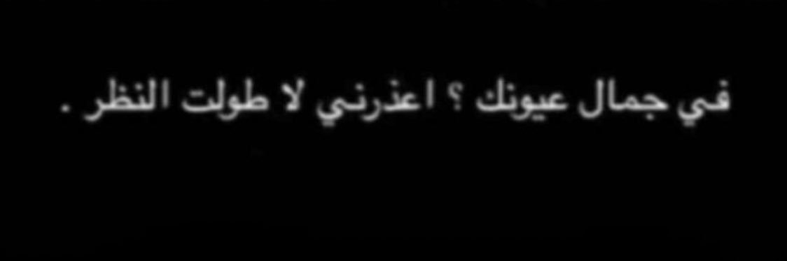 ♥️ banner