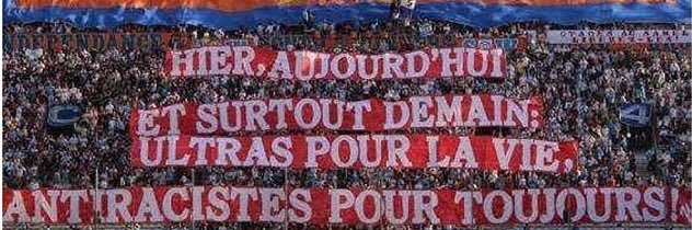 Arth_dss banner