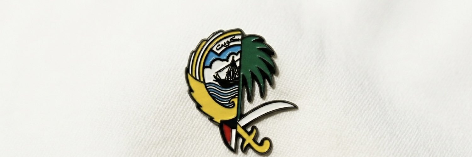 العبدلي banner