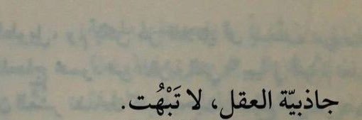 ريـِمِـي's banner