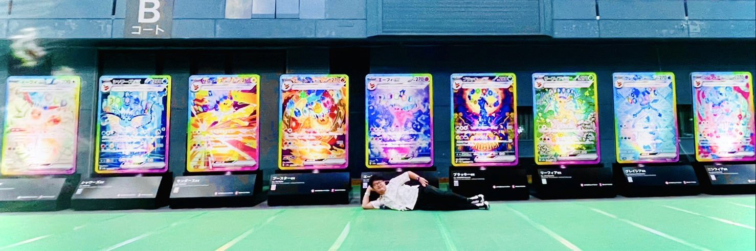 オジ banner