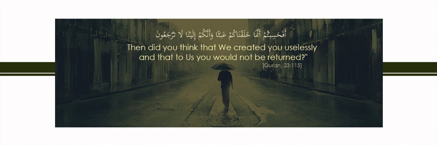 RahatBinIslam's profile banner image