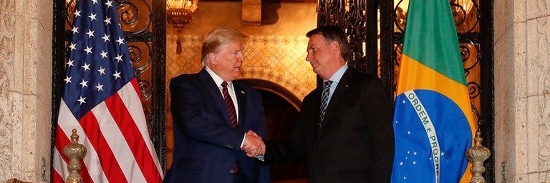 Mikhael Ark 🇺🇲🇧🇷🇮🇱 banner