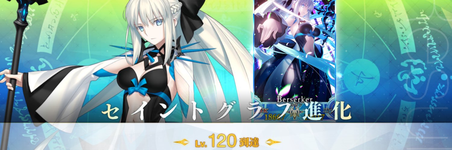 U_Maguriko's profile banner image