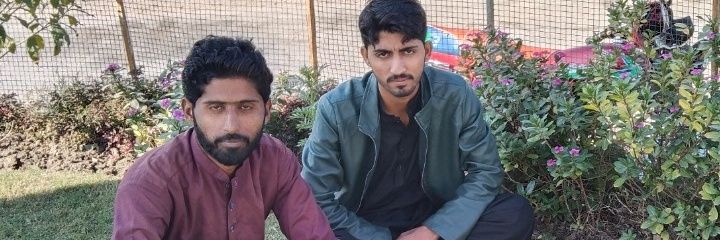 Qadeer RiND banner