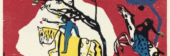 rmpops's profile banner image