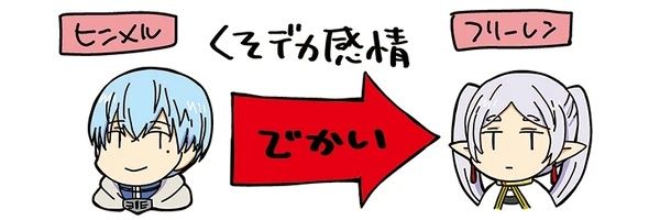 okari222's profile banner image