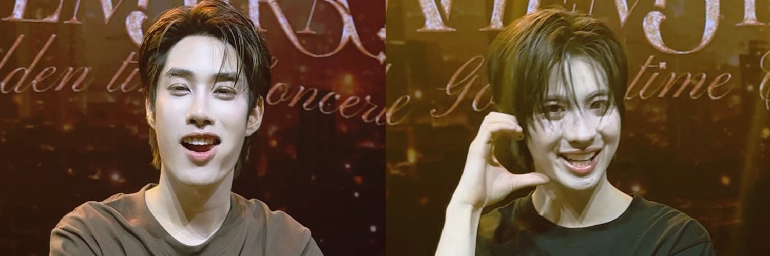 มัมหมีต๋อกแป๋ว ☔️🌧️ #เติ้ลเฟิร์สวัน banner