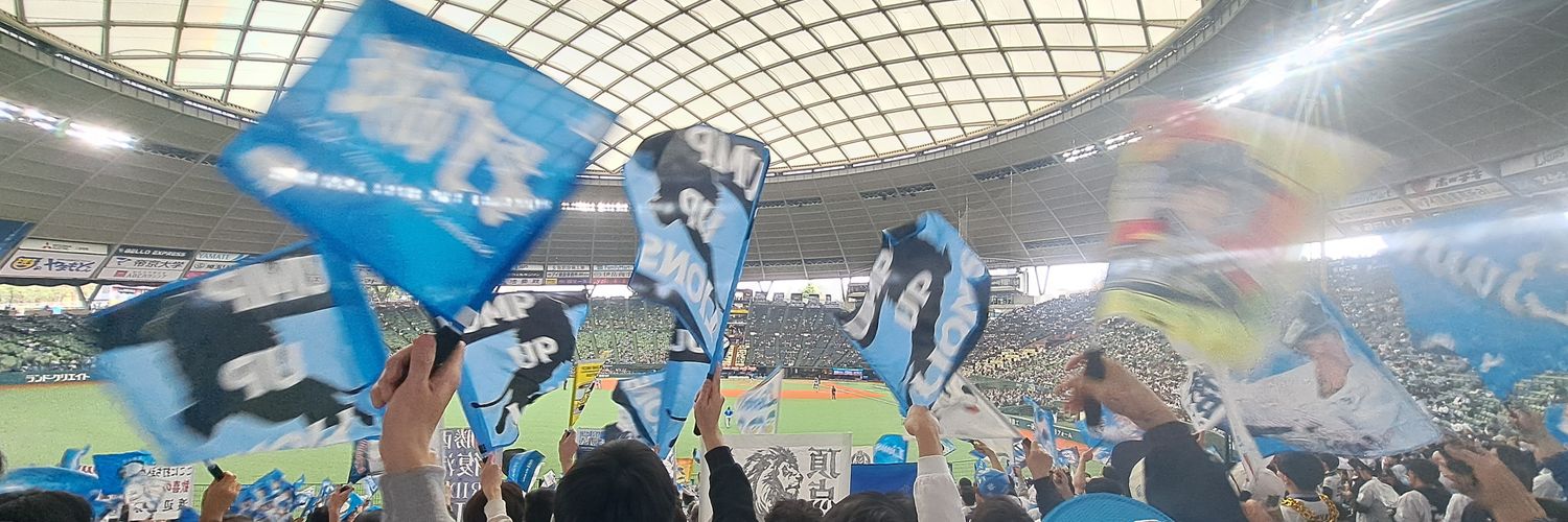 ハモフル banner